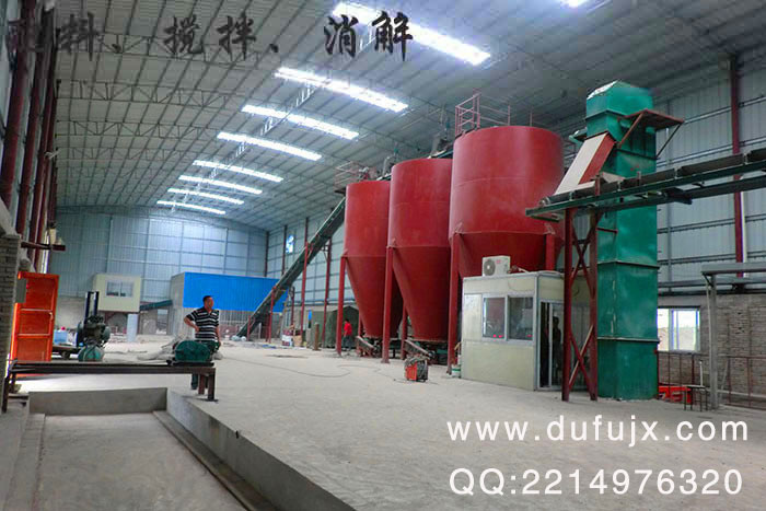 蒸養(yǎng)灰砂磚生產(chǎn)線(xiàn)原材料處理